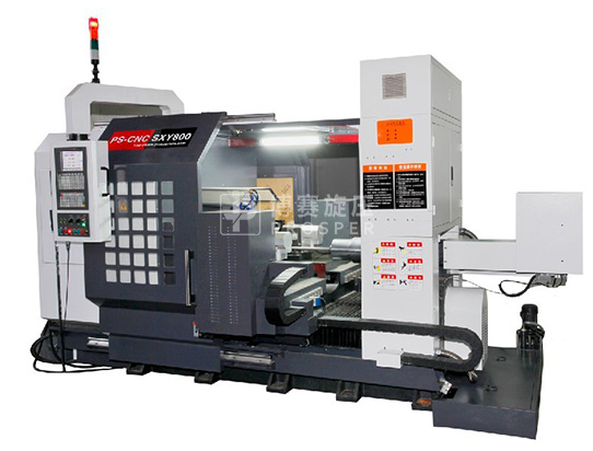 金属旋压加工.jpg 金属旋压加工.jpg